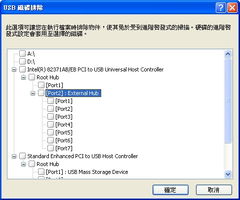 Version 2 Limited攜手ESET，共筑智能網(wǎng)絡(luò)安全新防線