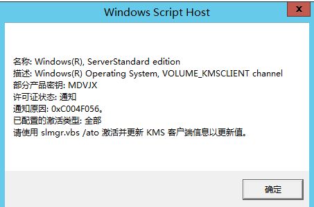 2022年職業教育技能大賽網絡安全A模塊 安全加固與軟件開發新題解析